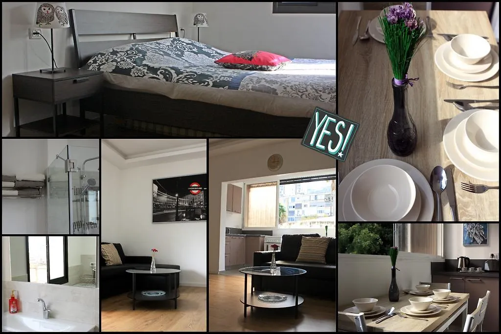 Daniel'S High Quality Apartments 海法